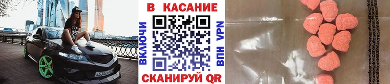 Как найти наркотики Коломна ГАШ гидра как войти Мефедрон Cocaine АМФЕТАМИН