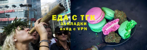 амф Нязепетровск