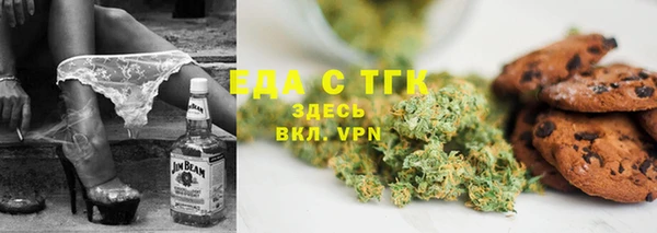 амф Нязепетровск