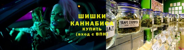 амф Нязепетровск