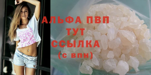 прущий лед Нягань
