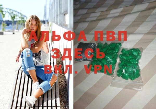 прущий лед Нягань