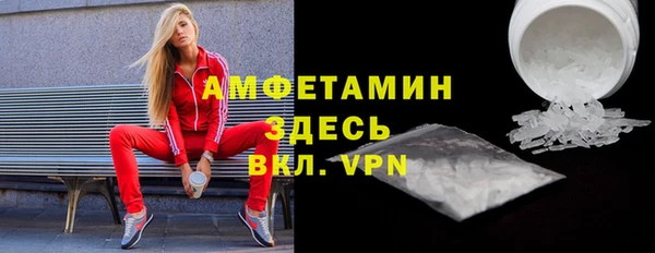 прущий лед Нягань