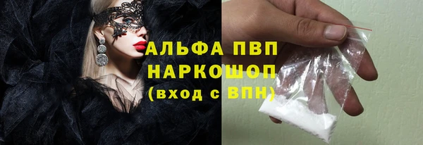 прущий лед Нягань