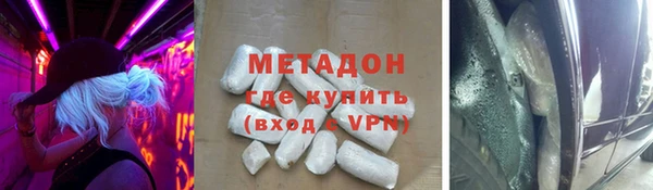 амф Нязепетровск