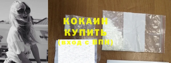 амф Нязепетровск