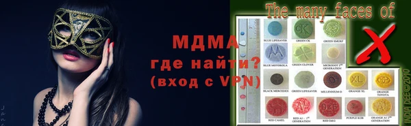 COCAINE Няндома