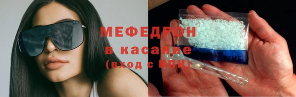прущий лед Нягань