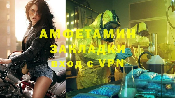 прущий лед Нягань