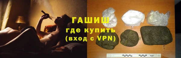 амф Нязепетровск