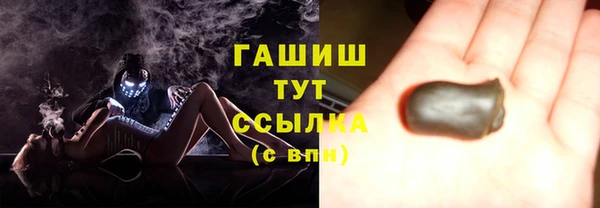 прущий лед Нягань