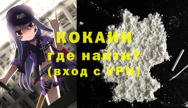 прущий лед Нягань