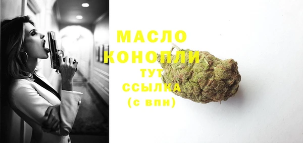 прущий лед Нягань
