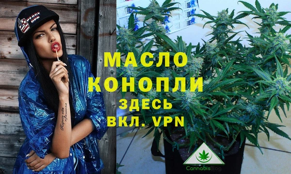 прущий лед Нягань