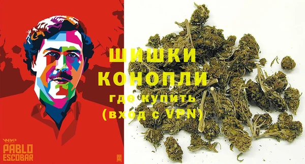 спиды Верхнеуральск