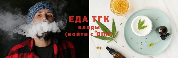 прущий лед Нягань