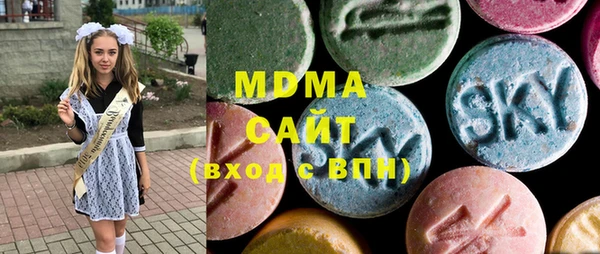 прущий лед Нягань