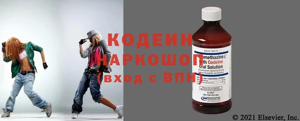 COCAINE Няндома