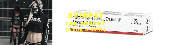 COCAINE Няндома