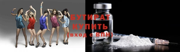 COCAINE Няндома