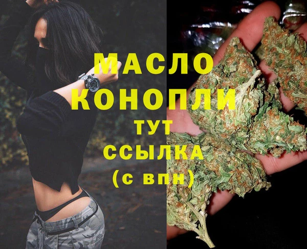 амф Нязепетровск