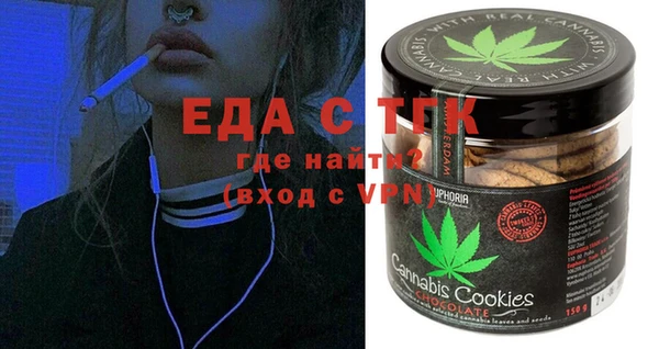 COCAINE Няндома