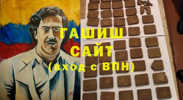COCAINE Няндома