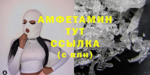 COCAINE Няндома