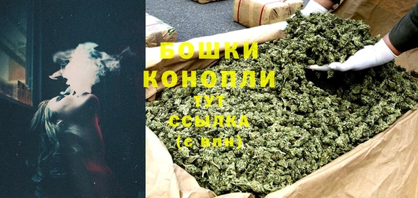 COCAINE Няндома