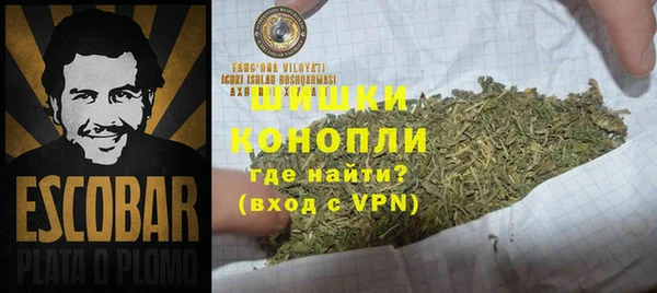 кокаин перу Аркадак