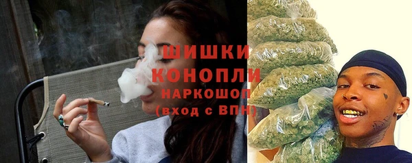 COCAINE Няндома