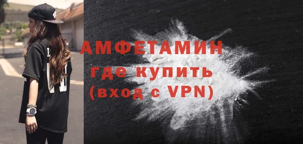 прущий лед Нягань