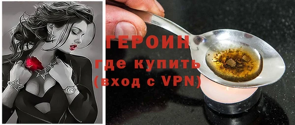 COCAINE Няндома