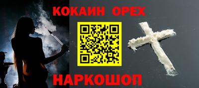 mdpv Бугуруслан