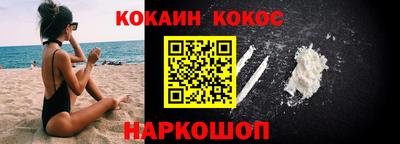 mdpv Бугуруслан