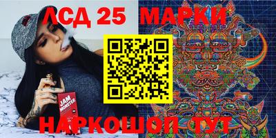 трава Бузулук