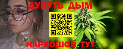 герыч Будённовск