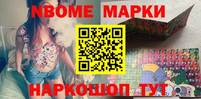 mdpv Бугуруслан
