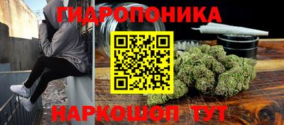 герыч Будённовск