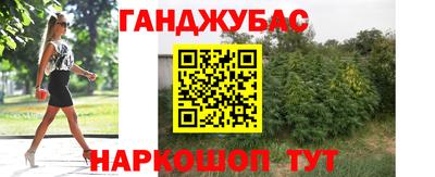 mdpv Бугуруслан