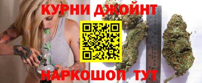 трава Бузулук
