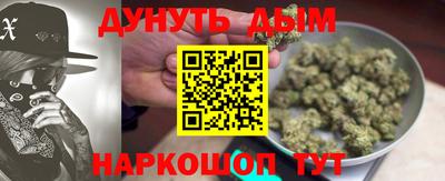 герыч Будённовск