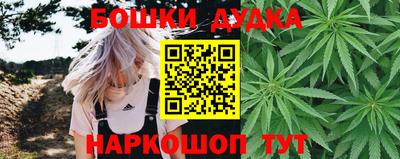 трава Бузулук