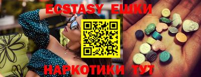 mdpv Бугуруслан
