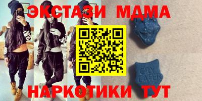 mdpv Бугуруслан
