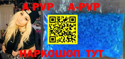 mdpv Бугуруслан