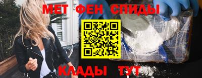 трава Бузулук