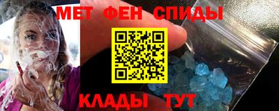 герыч Будённовск