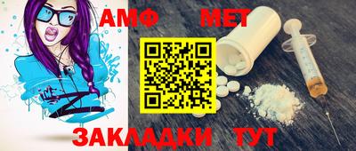 mdpv Бугуруслан