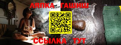 mdpv Бугуруслан